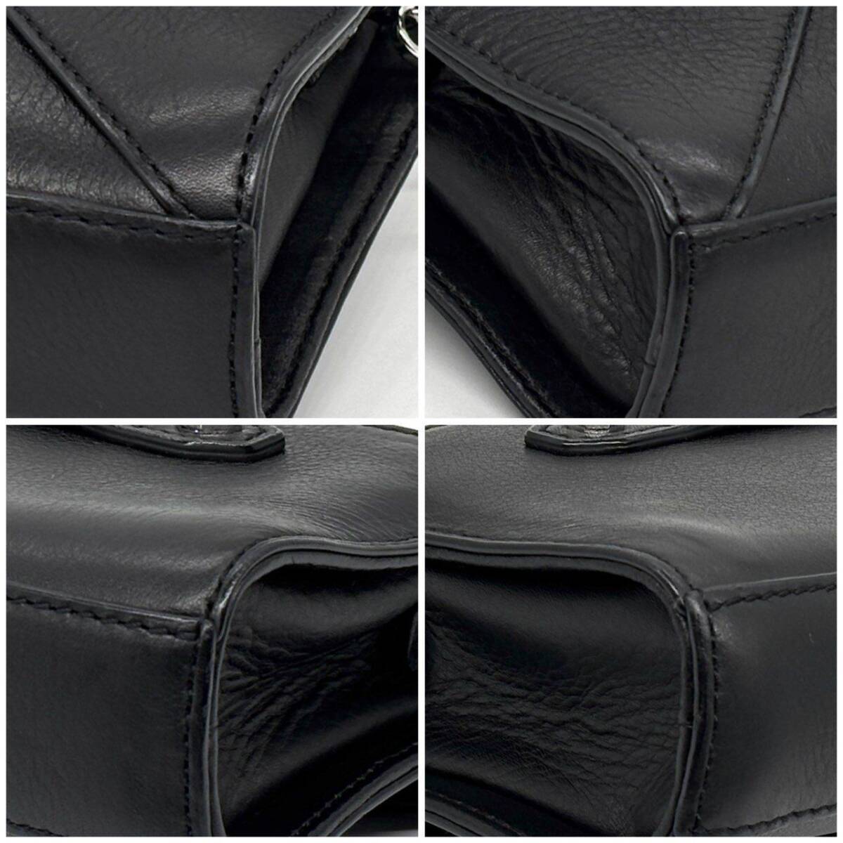 Diesel Black Leather Shoulder Bag