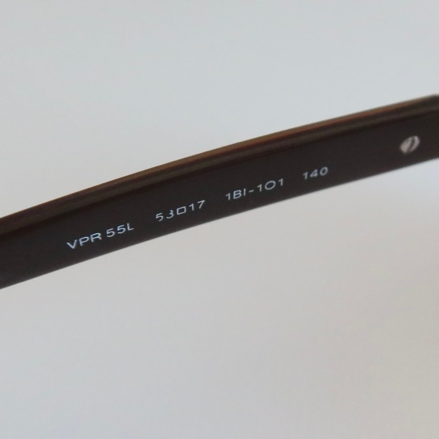 Prada Slim Rectangular Sunglasses #072