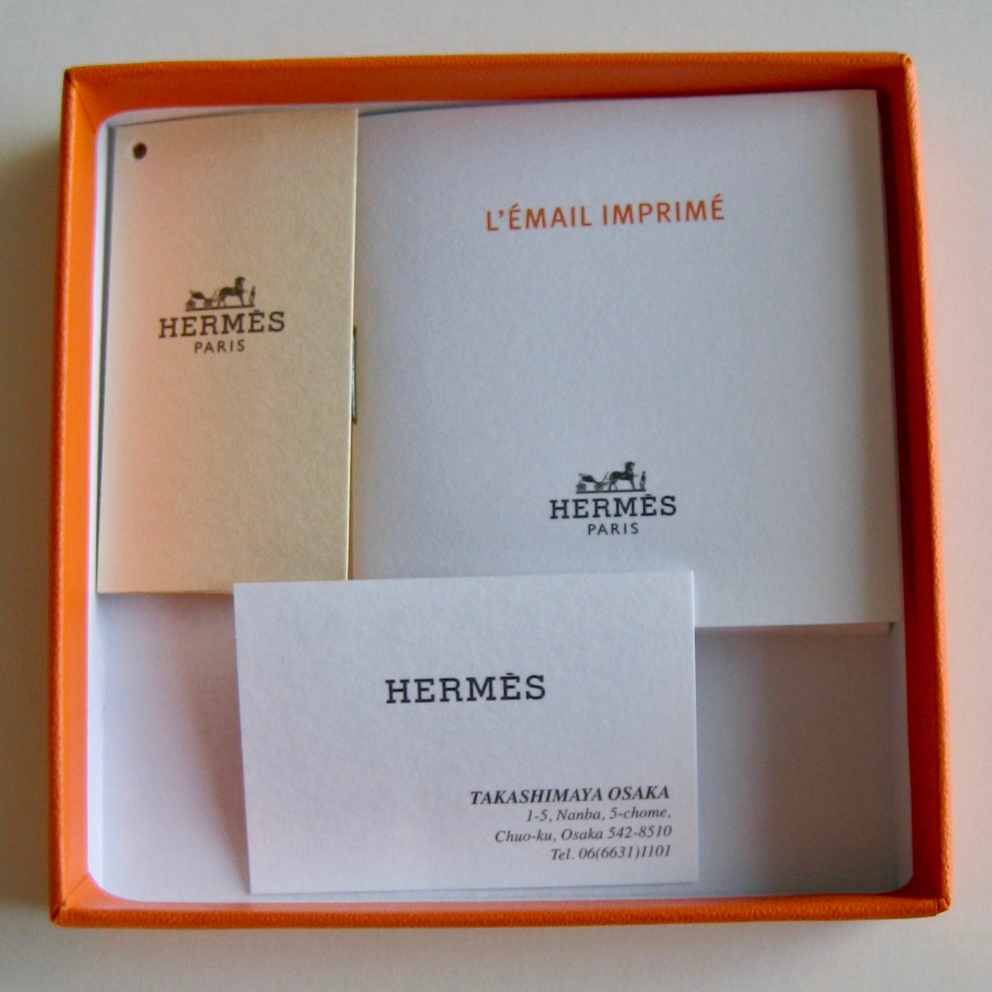 Hermès Rivale Love Heart Bracelet